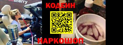 мдпв Нальчик