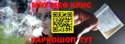 jwh Нарткала