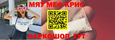 jwh Нарткала