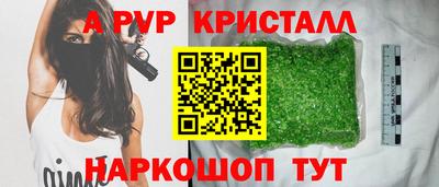 мдпв Нальчик