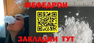 jwh Нарткала