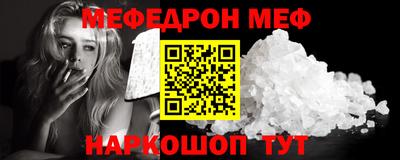jwh Нарткала