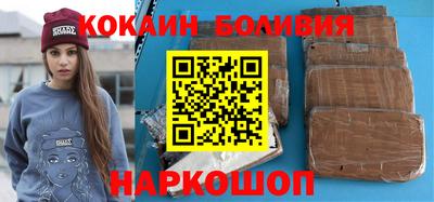 Альфа ПВП Наро-Фоминск