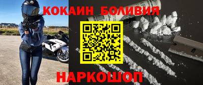 мдпв Нальчик