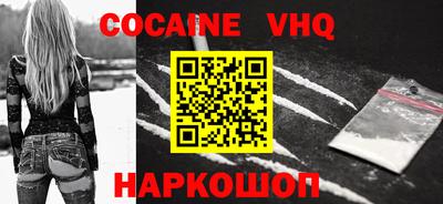 jwh Нарткала