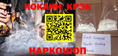 Альфа ПВП Наро-Фоминск