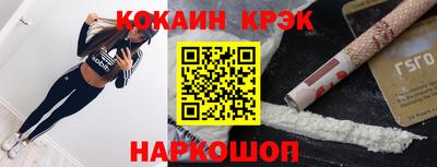 jwh Нарткала