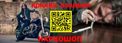 мдпв Нальчик