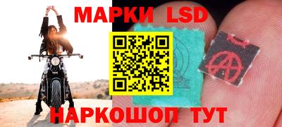 jwh Нарткала