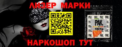 мдпв Нальчик