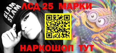 мдпв Нальчик