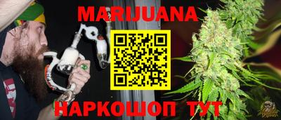 Альфа ПВП Наро-Фоминск