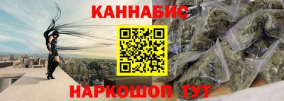 jwh Нарткала