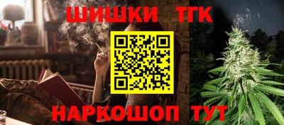 Альфа ПВП Наро-Фоминск
