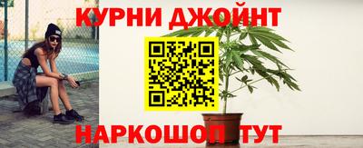 jwh Нарткала