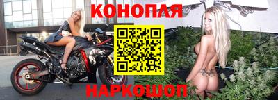 Альфа ПВП Наро-Фоминск