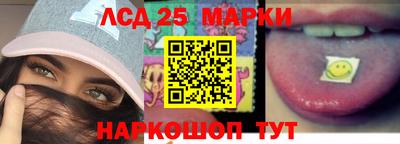 мдпв Нальчик