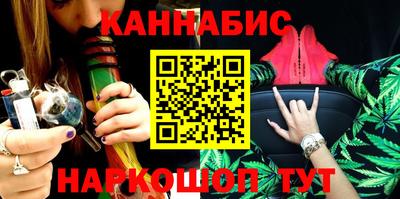 Альфа ПВП Наро-Фоминск