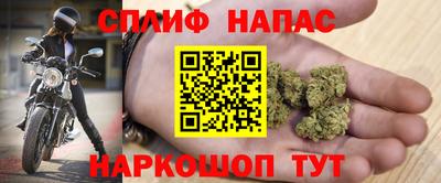 jwh Нарткала