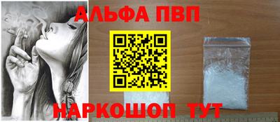 jwh Нарткала