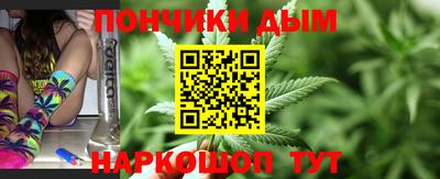 Альфа ПВП Наро-Фоминск
