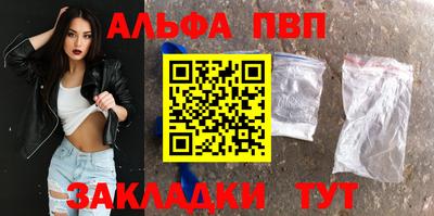 jwh Нарткала
