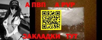 мдпв Нальчик