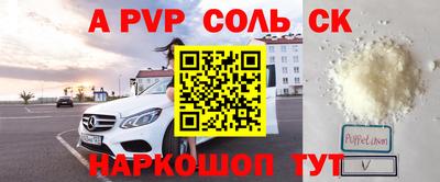 jwh Нарткала