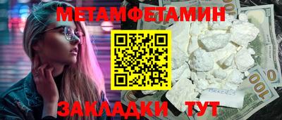 мдпв Нальчик