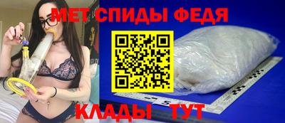 мдпв Нальчик