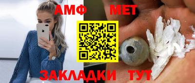 Альфа ПВП Наро-Фоминск