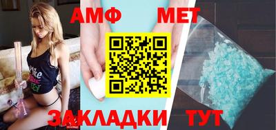 jwh Нарткала