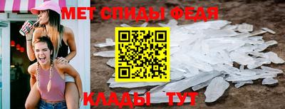 мдпв Нальчик