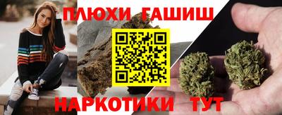 Альфа ПВП Наро-Фоминск