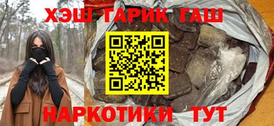 мдпв Нальчик