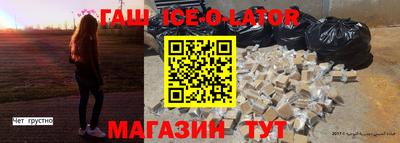 мдпв Нальчик