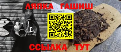мдпв Нальчик