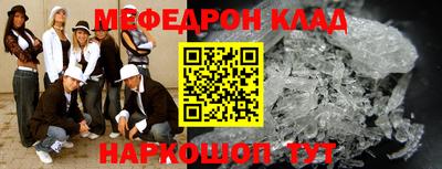 jwh Нарткала