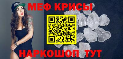 jwh Нарткала