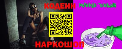 мдпв Нальчик