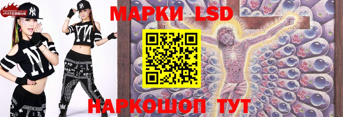 Сунжа  Alpha PVP СОЛЬ кристаллы  Кокаин  Меф МЯУ МЯУ кристаллы  Вход с VPN  Бошки Шишки 